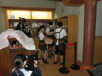 滝野温泉ぽかぽと加東ケーブルビジョン