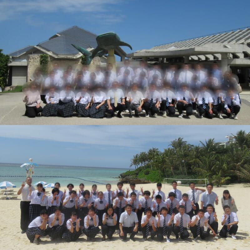 学園生の様子 加東市立東条学園小中学校